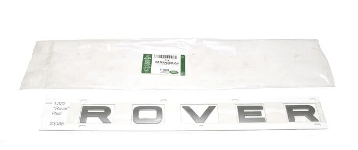 Буквы 5-ой двери "ROVER" NRR (DAB500260LQV||LAND ROVER)